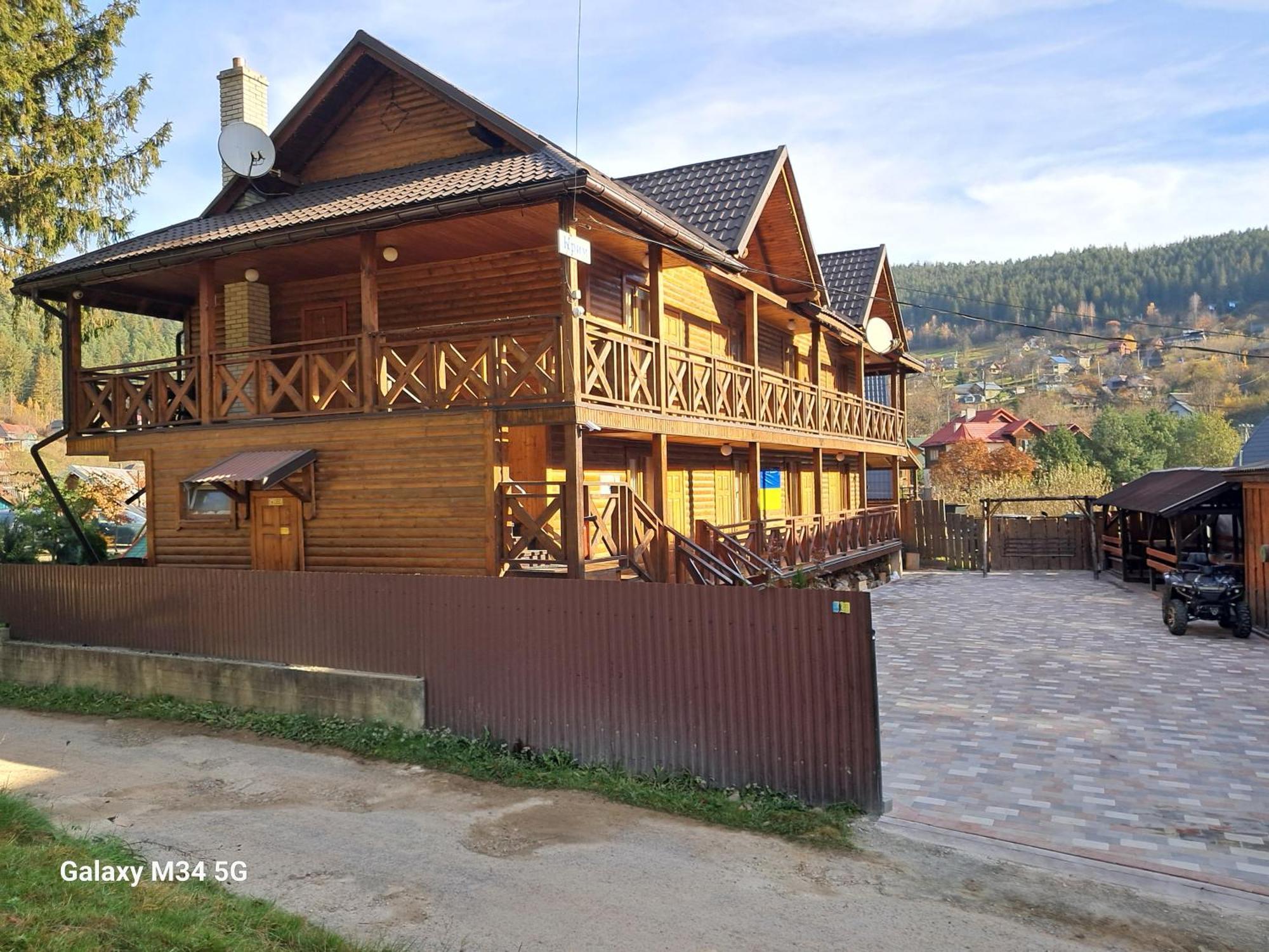 Hotel Krym Jaremče Esterno foto